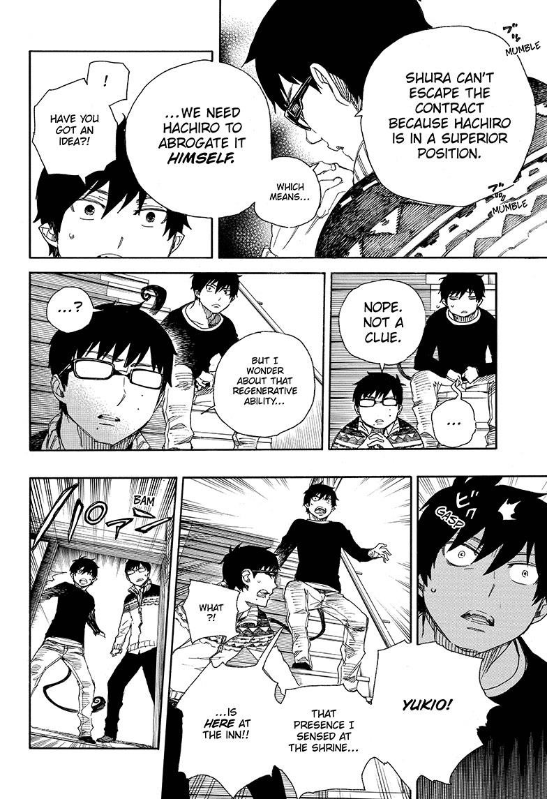 Ao no Exorcist Chapter 76 20